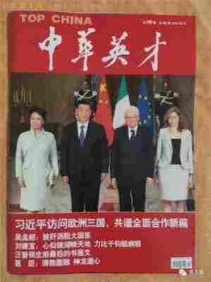 刘德宝：以“善终守护”重塑生命尊严的燃灯者